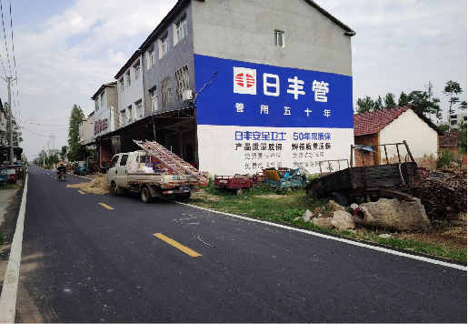 雷山墙体广告制作复杂吗?