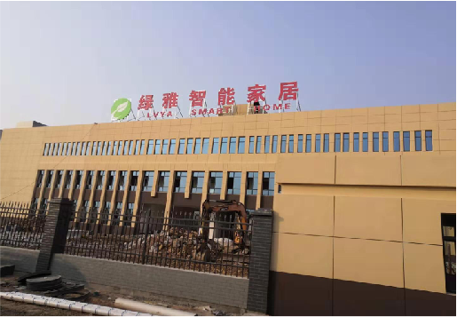 雷山如何选择大楼发光字？