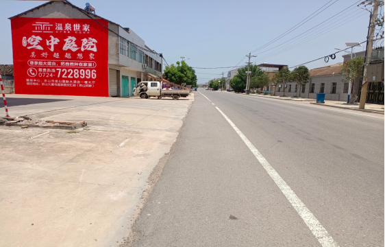 雷山墙体广告能用的好材料有哪些？