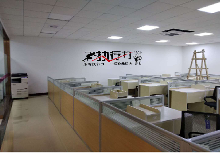 雷山企业文化墙可以分为哪几个板块？
