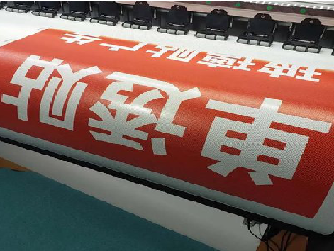 雷山单透的特点和效果。