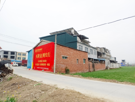 雷山制作墙体广告思路。