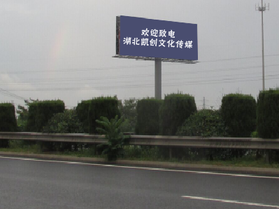 雷山大型户外广告多久换一次？