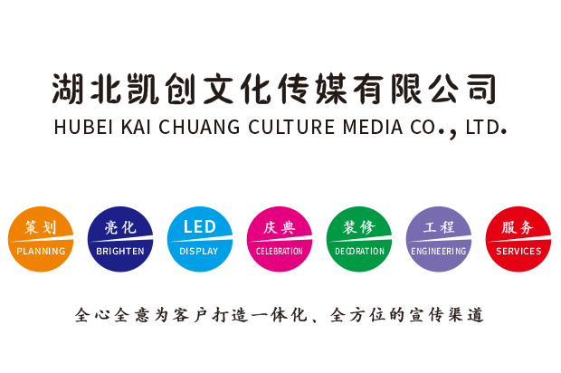 雷山广告设计师如何洞察客户需求？