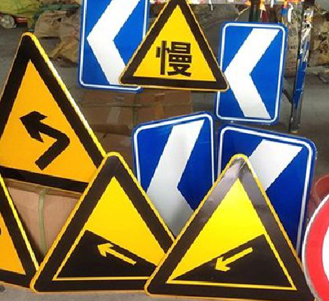 雷山标识标牌中颜色的确定是很重要的。