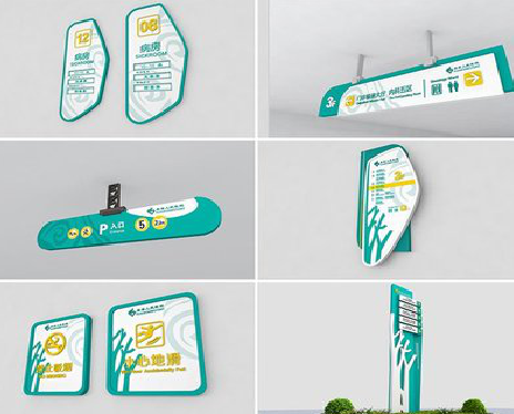 雷山广告标牌选材的问题。