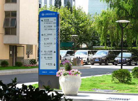 雷山传统的学校标识系统有什么问题？