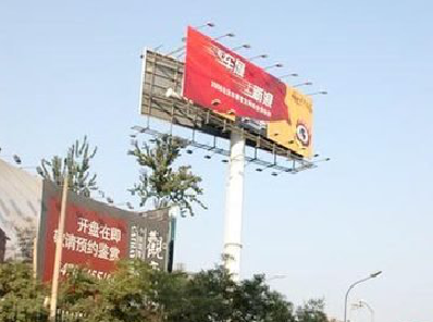 雷山户外广告怎么做才能让人一眼记住？