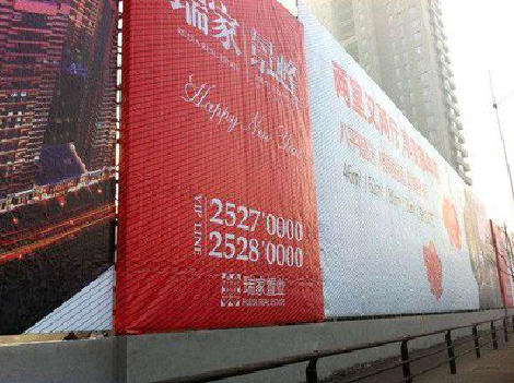 雷山如何长久保持户外喷画的质量？